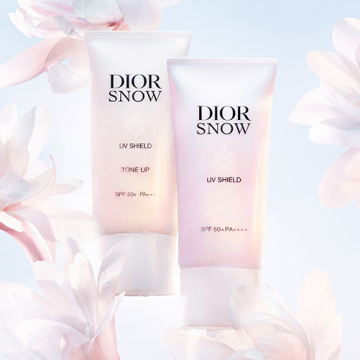 ディオール スノー UV シールド トーンアップ 50+  (SPF50+/PA+++)(日焼け止め乳液) 05
