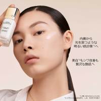 プレステージ ホワイト リンクル セラム ルミエール(薬用美容液)[医薬