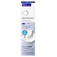 薬用クリアクレンジングEX / トランシーノ(クレンジングミルク