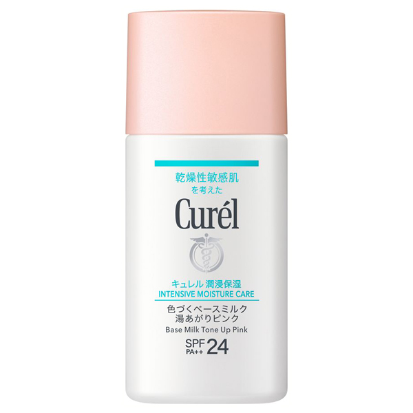 キュレル / curel ファンデーションの通販 - アットコスメ公式通販