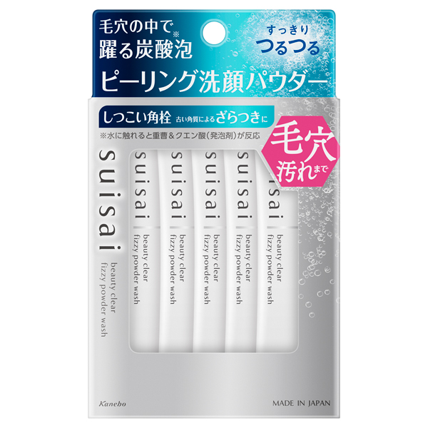 ビューティクリア ピーリング パウダーウォッシュ / 1g×32包 / 本体