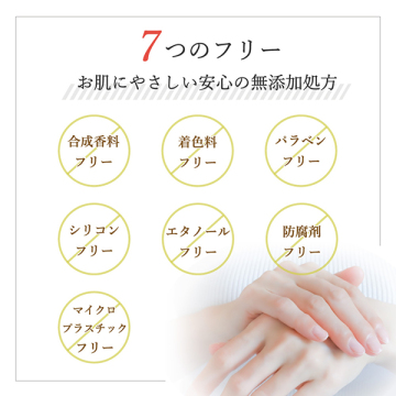 YUZUマルチバーム リップ&ネイル 04