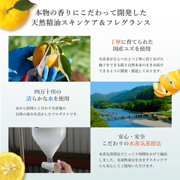 YUZUマルチバーム リップ&ネイル 05