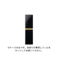 モイスチャー グレイズ リップスティック ケース / SUQQU(スック