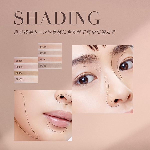 コントアーパレット スタジオ フィックス スカルプト & シェイプ コントアー
