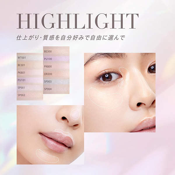 アットコスメ公式通販｜ザ コントゥア カラー (パウダー) / ヴィセ