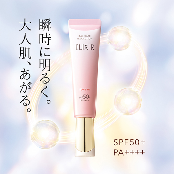 デーケアレボリューション トーンアップ SP+aa / SPF50+ / PA++++ / 35g / 本体 / リラックス感のあるアクアフローラルの香り / 肌にすばやくなじみ、みずみずしい使い心地 1