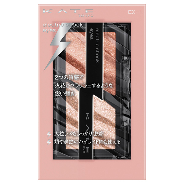 SHOCK-EYE(ももお染めVer.） STUDIO24 SHOCK - EYE ももお染めVer complexland スタジオ24