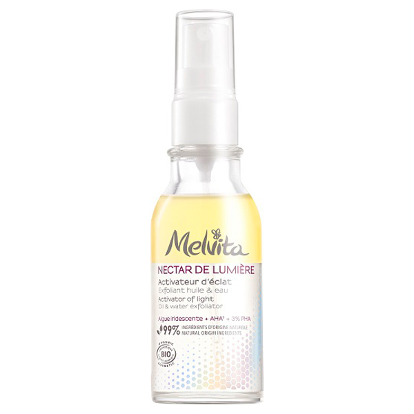 ネクターデルミエール アクティベーターオイルウォーター / 50ml / 本体 / グレープフルーツの香り / さらさら、しっとり