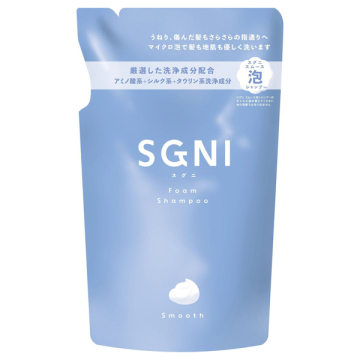 スムース泡シャンプー