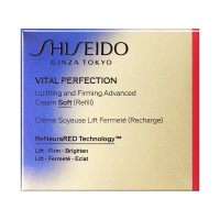 バイタルパーフェクション アドバンスクリーム ソフト / SHISEIDO