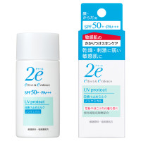 日焼け止めミルク / SPF50+ / PA+++ / 本体 / 40mL / なめらかな感触 / 無香料