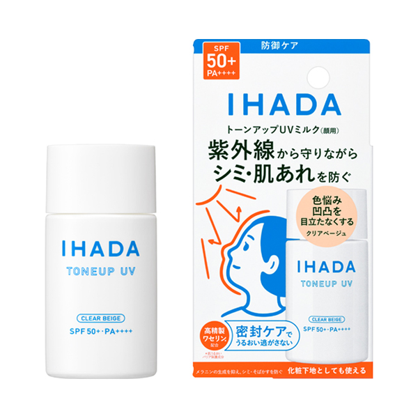 薬用フェイスプロテクトUV ミルク / SPF50+ / PA++++ / 30ml / 本体 / 無香料