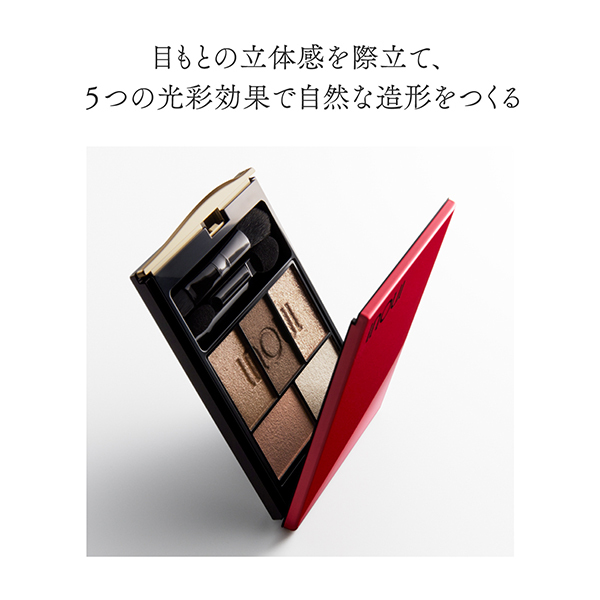 インウイ(inoui) 限定色　3点セット　【No.055管理番号】 アイズ / インウイ(パウダーアイシャドウ, メイクアップ)の通販