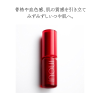 リキッドファンデーション / インウイ(リキッドファンデーション
