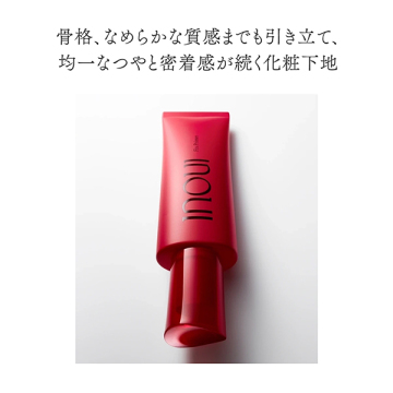 フィックスプライマー 04