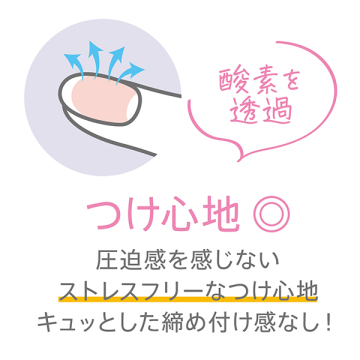 自爪コート 04