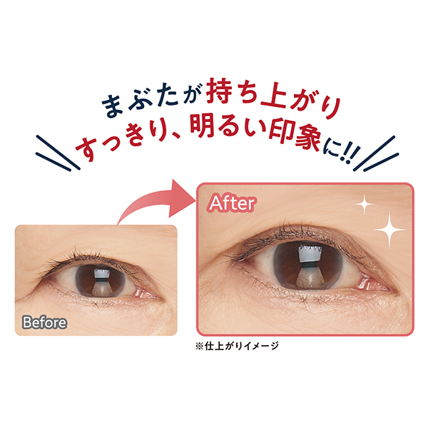 ♡即購入OK♡増量キャンペーン♡医療テープ使用アイテープ♡ 安く