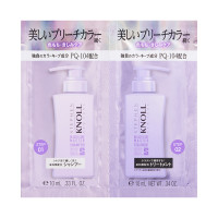 トライアル / 10mL+10mL / ハーバルフルーティフロー…