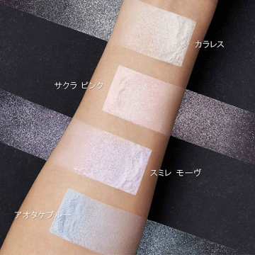 アンリミテッド mopo ルース パウダー 03
