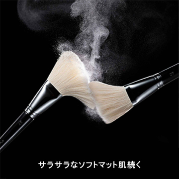 アンリミテッド mopo ルース パウダー 04