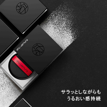 アンリミテッド mopo ルース パウダー 05