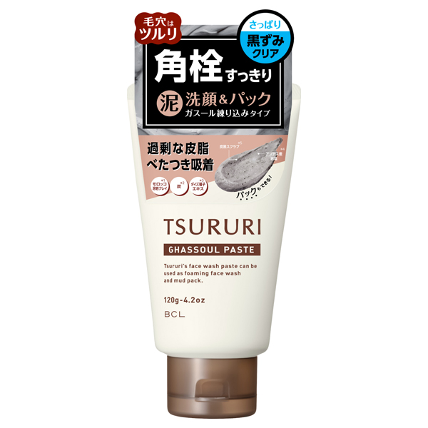 AI6008-SS002-030-1 アイコン オートマティック スケルトン 42mm｜モーリス・ラクロア｜正規販売店ヨシダ（YOSHIDA）