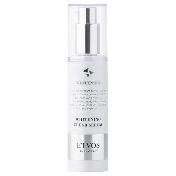 薬用 ホワイトニングクリアセラムW / 50ml / 本体
