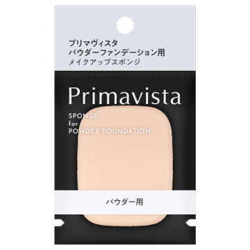 パウダーファンデーション用スポンジ 02