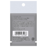 パウダーファンデーション用スポンジ / ソフィーナ プリマヴィスタ