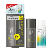 スキンケアUV+化粧液ミニ セット / SPF50+ / PA+++ / 本体 / 02 皮脂がでやすい肌 / 30ml