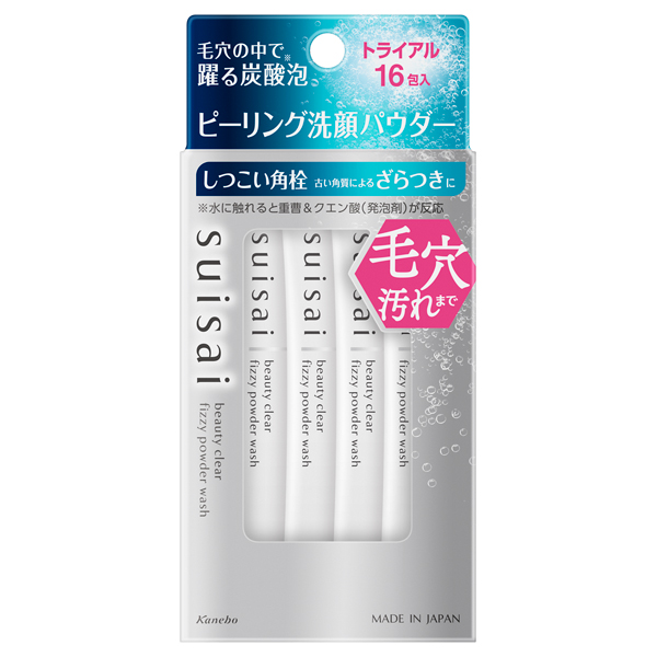 ビューティクリア ピーリング パウダーウォッシュ / 1g×16包 / トライアル