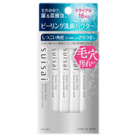 ビューティクリア ピーリング パウダーウォッシュ / 1g×16包 / トライアル / 1g×16包