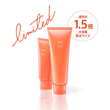 【数量限定】クラリファイイング ジェル ウォッシュ 03