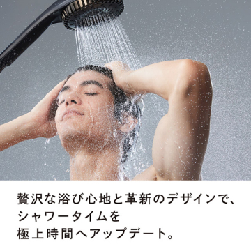 【おひとり様1点まで】リファ ファインバブル ダイヤ 150 02