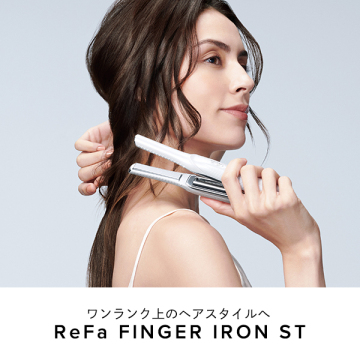 FINGER IRON ST 02