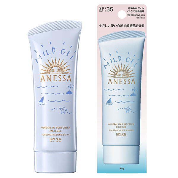 ミネラルUV マイルドジェル / SPF35 / PA+++ / 90g / 本体 / 無香料 / みずみずしい