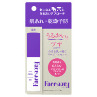 薬用モイストリペアエッセンス / 25ml