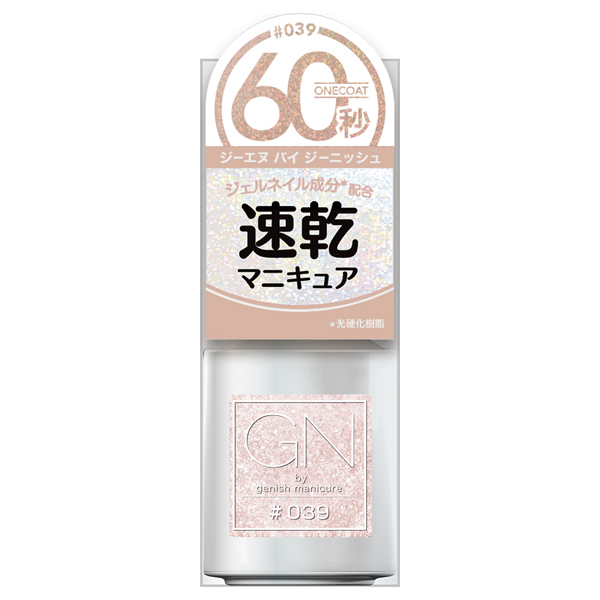 ジーエヌバイジーニッシュマニキュア / 39 スタープリズム / 5ml