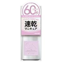 38 スイートピー / 5ml