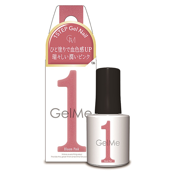 ジェルミーワン / 136ブルームピンク / 10ml