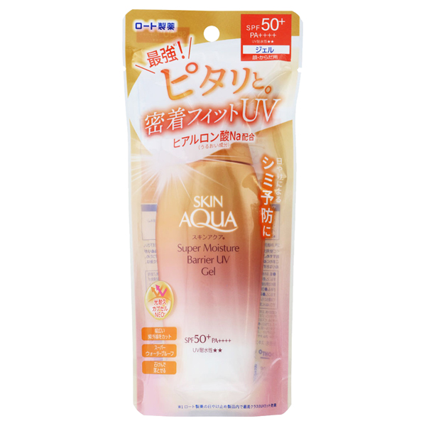 スーパーモイスチャーバリアUVジェル / SPF50+ / PA++++ / 100g / 本体 / 無香料