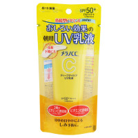 ディープデイケアUV乳液 / SPF50+ / PA++++ / 本体 / 50g / 柑橘系の香り