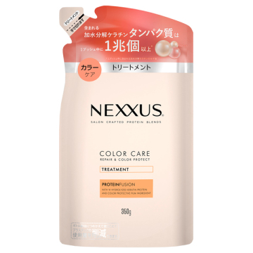 ネクサスリペア&カラープロテクトトリートメント