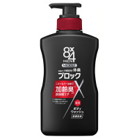 本体 / 400ml / シトラス&ティーの香り