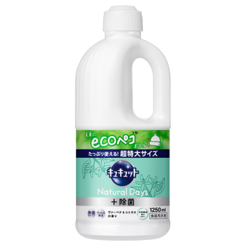 Natural Days+除菌