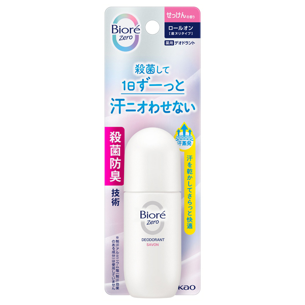 Zero 薬用デオドラントロールオン / ビオレ(ボディ用デオドラント・制汗ロールオン, デオドラント・制汗剤)の通販 -  アットコスメ公式通販【アットコスメショッピング】