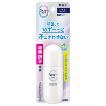 Zero 薬用デオドラントロールオン