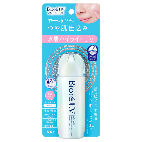オンラインショップ ビオレUVアクアリッチアクアハイライトローション / ビオレ 日焼け止め