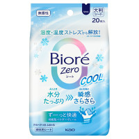 Zeroシート クール / 20枚入り / 無香性 / 20枚入り